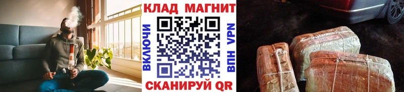 Виды наркоты Лосино-Петровский Alpha PVP  ОМГ ОМГ маркетплейс  Гашиш  Марихуана  COCAIN  Меф 