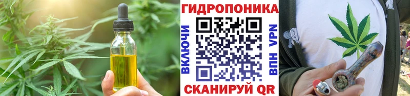 дарнет шоп  Лосино-Петровский  Печенье с ТГК марихуана 