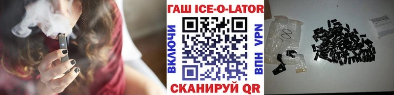 Гашиш индика сатива  Лосино-Петровский 