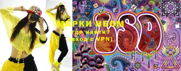 хмурый Баксан