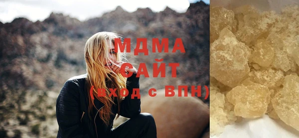 твердый Балабаново