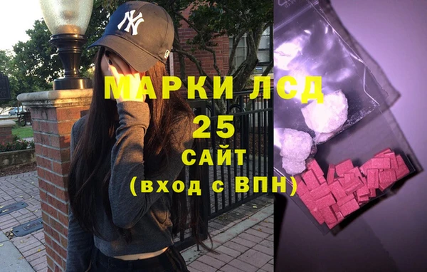 хмурый Баксан