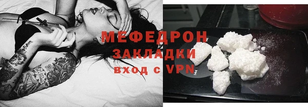твердый Балабаново