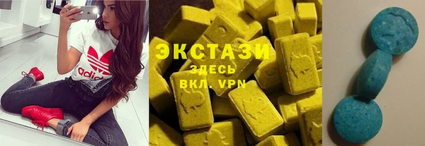 твердый Балабаново