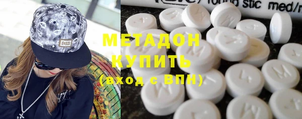 твердый Балабаново