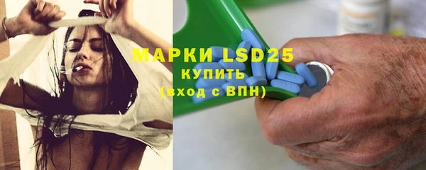 твердый Балабаново
