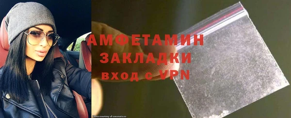твердый Балабаново