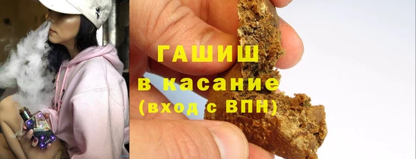 хмурый Баксан