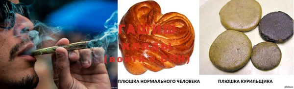 хмурый Баксан