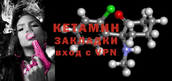 хмурый Баксан