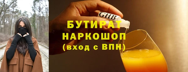 твердый Балабаново