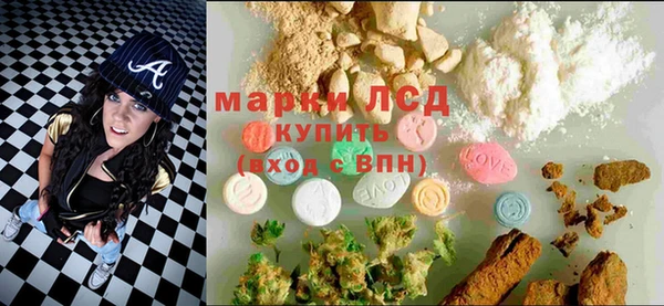 хмурый Баксан