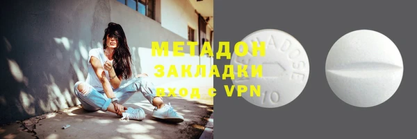твердый Балабаново