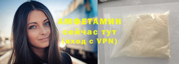 твердый Балабаново