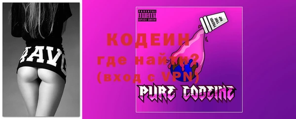 эйфоретик Аркадак