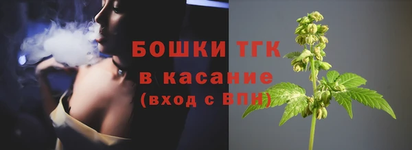 хмурый Баксан