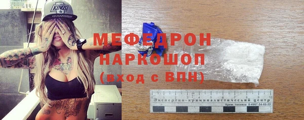 твердый Балабаново