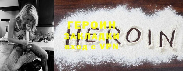 хмурый Баксан