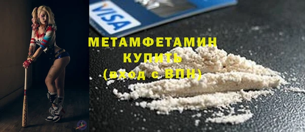 твердый Балабаново