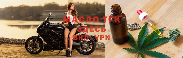 твердый Балабаново