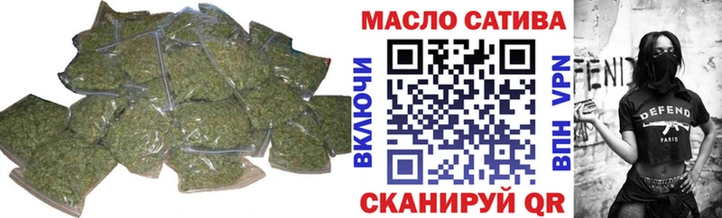 Дистиллят ТГК концентрат  Лосино-Петровский 