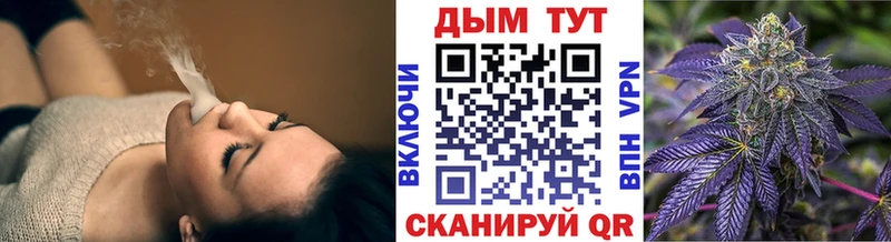 Марихуана Bruce Banner  Лосино-Петровский 